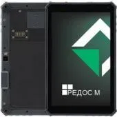 Планшет MIG T8X Pro SDM632, 2D Imager, 4GB/64GB (черный)