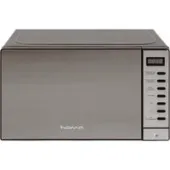 Микроволновая печь HOME HDG207AB