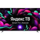 Телевизор StarWind SW-LED58UG401