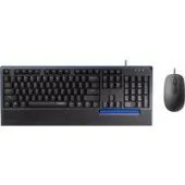 Клавиатура + мышь Rapoo NX2000