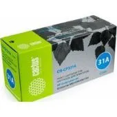 Картридж CACTUS CS-CF331A (аналог HP CF331A)