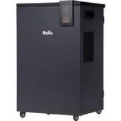Осушитель воздуха Ballu Heavy Duty Plus BD80HP