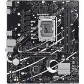 Материнская плата ASUS Prime B760M-F