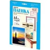 Пленка для ламинирования Office-Kit глянцевая 216x303 60 мкм 25 шт LPA460