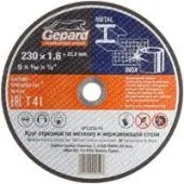 Отрезной диск Gepard GP15230-16