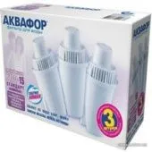 Комплект картриджей АКВАФОР В15 В100-15 (комплект, 3 шт)