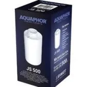 Картридж АКВАФОР A500 JS500