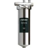 Корпус Гейзер Тайфун 10SL 3/4"