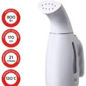 Отпариватель BQ SG1001H (серый)