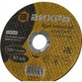 Отрезной диск Вихрь 73/1/3/30