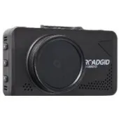 Видеорегистратор-радар детектор-GPS информатор (3в1) Roadgid X9 Gibrid GT 2CH