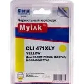 Картридж MyInk CLI-471XLY (аналог Canon CLI-471Y XL)