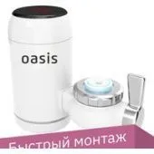 Проточный электрический водонагреватель на кран Oasis NP-W