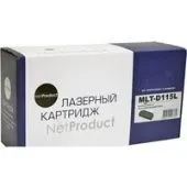 Картридж NetProduct N-MLT-D115L (аналог Samsung MLT-D115L)
