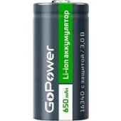 Аккумулятор GoPower 00-00019619