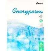 Офисная бумага Снегурочка А4 80 г/м2 500 л SYKT255