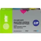 Картридж CACTUS CS-SJIC22PC (аналог Epson SJIC22PC)