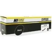 Фотобарабан Hi-Black HB-CF219A (аналог HP 19A CF219A)