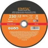 Отрезной диск Startul ST5230-20