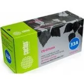 Картридж CACTUS CS-CF333A (аналог HP CF333A)