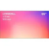 Дисплей для видеостен Lumien LVW5535LL
