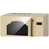 Микроволновая печь Hiberg VM 4088 YR