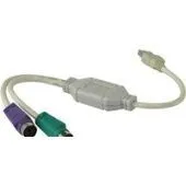 Адаптер VCOM VUS7057