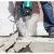 Отбойный молоток Makita HM1812