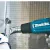 Промышленный фен Makita HG5030K