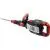 Отбойный молоток ELITECH DH 1629E Отбойный молоток ELITECH DH 1629E