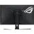 Игровой монитор ASUS ROG Strix XG32AQ