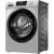 Стиральная машина Haier HW60-BP12929ASE Стиральная машина Haier HW60-BP12929ASE