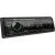 Автомагнитола Kenwood KMM-105GY