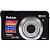 Фотоаппарат Rekam Presto zoom 850 (черный)