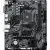 Материнская плата Gigabyte A520M S2HP Материнская плата Gigabyte A520M S2HP