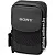 Чехол Sony LCS-CSQ