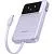 Внешний аккумулятор Ugreen PB511 10000mAh (сиреневый)