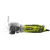Реноватор Ryobi RMT300-SA KIT1