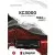 SSD Kingston KC3000 1TB SKC3000S/1024G