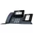 IP-телефон Yealink SIP-T53W