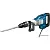 Отбойный молоток Bosch GSH 11 VC Professional (0611336000)