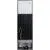 Холодильник Hotpoint HT 5200 C MX