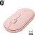 Мышь Logitech M350 Pebble (розовый) Мышь Logitech M350 Pebble (розовый)