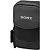 Чехол Sony LCS-CSQ