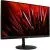 Игровой монитор Acer Nitro XV322QKV3bmiiphx UM.JX2EE.301