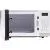 Микроволновая печь Horizont HSD202W
