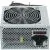 Блок питания Kingprice KPPSU650v3 2067715 Блок питания Kingprice KPPSU650v3 2067715
