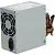 Блок питания ExeGate AA450 EX253683RUS
