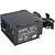 Блок питания ExeGate XP600 EX219465RUS-S