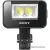 Вспышка Sony HVL-LEIR1